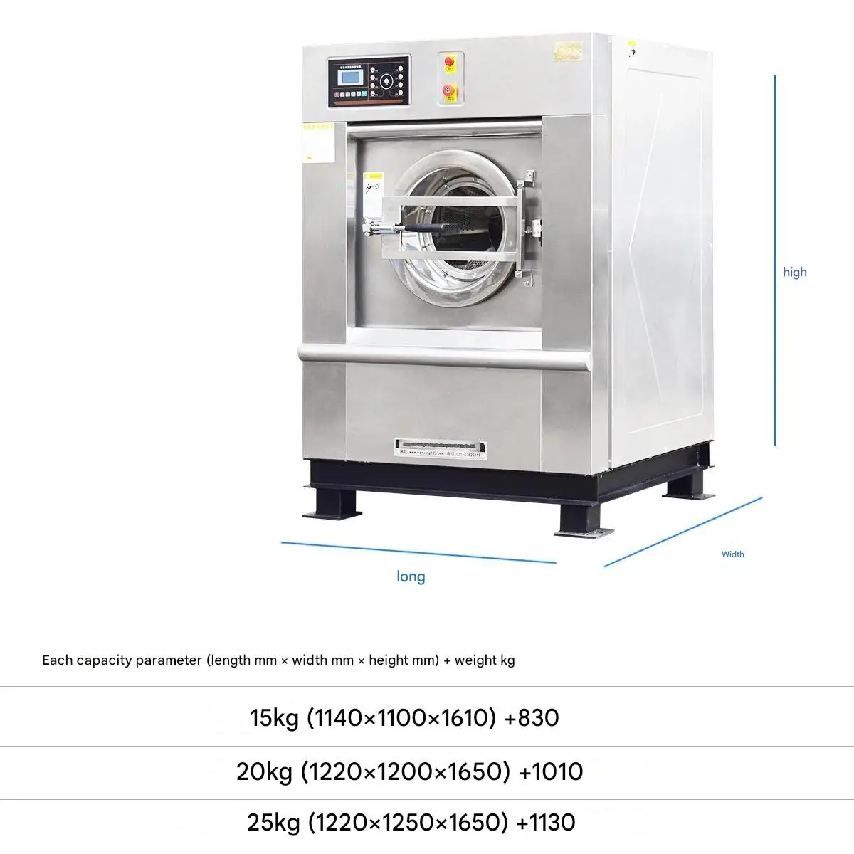 Heavy Equipment Washing - Extrator de lavadora industrial pesado de