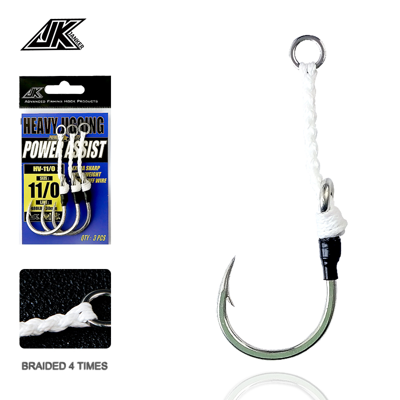 Heavy Equipment Xcmg - Equipamento de Pesca Marítima JK HV