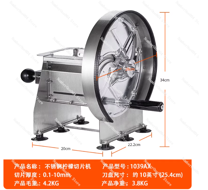 Novo Cortador Manual de Aço In - Heavy Equipment Kitchen avaliação e preço
