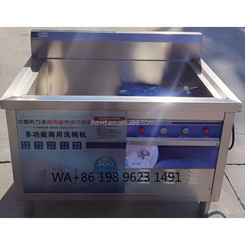 Máquina de Lavar Louça Ultrass - Heavy Equipment Kitchen avaliação e preço