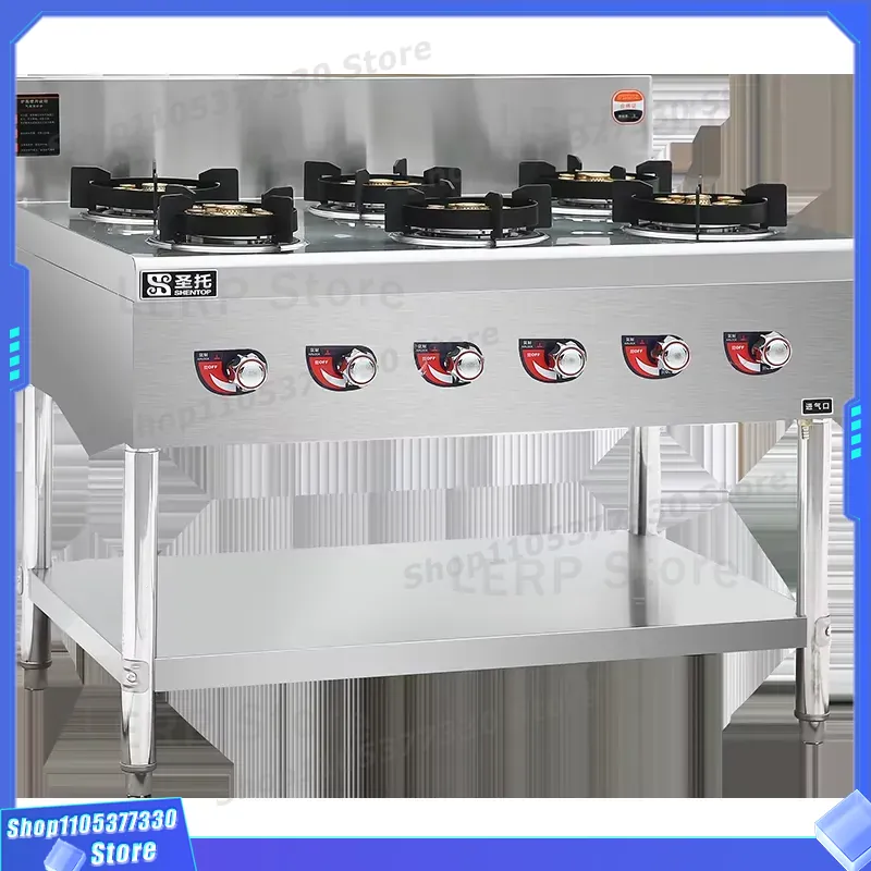 Fogão a Gás Comercial de 6 Que - Heavy Equipment Kitchen avaliação e preço